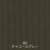 フランスベッド らくピタ簡単シーツW   クイーン Q ライン&アースN らくピタ専用シーツ 3603497 france bed