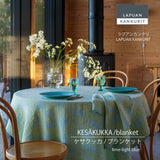【数量限定】ラプアン カンクリ / LAPUAN KANKURIT リネンブランケット KESÄKUKKA LINEN BLANKET ケサクッカ リネンブランケット  minä perhonen/LAPUAN KANKURITコラボレーションアイテム 北欧デザイン おしゃれ