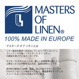 【数量限定】ラプアン カンクリ / LAPUAN KANKURIT リネンブランケット KESÄKUKKA LINEN BLANKET ケサクッカ リネンブランケット  minä perhonen/LAPUAN KANKURITコラボレーションアイテム 北欧デザイン おしゃれ