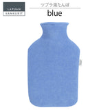 【限定商品】ラプアン カンクリ / LAPUAN KANKURIT ツプラ湯たんぽ  TUPLA hot water bottle  北欧デザイン