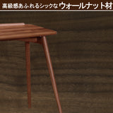 カリモク スツール CU1157 肘付 アームチェア 立ち上がりサポート ウォールナット プレミアムオーダー 玄関椅子 日本製 karimoku