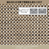 カリモク 肘付ダイニングチェア CW5600 アームチェア ウォールナット プレミアムオーダー 布張 U23ランク 日本製 karimoku