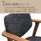 カリモク　ダイニングチェア　CW6800　肘付椅子　オーク色　プレミアムオーダー色　布張り　食堂椅子 安心 国産 karimoku