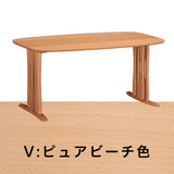 カリモク ダイニングテーブル DF5222 幅150cm ブナ積層無垢材 カラー2色 三味胴型 おしゃれ シンプル 国産 karimoku