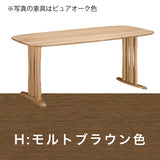 カリモク ダイニングテーブル DF5702 幅165cm オーク積層無垢材 2本脚 三味胴型 おしゃれ シンプル 国産 karimoku