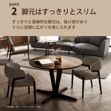 カリモク 食卓テーブル 丸 ダイニング 食堂 テーブル dw3911 直径110cm 1本脚 おしゃれ 安心 国産 karimoku