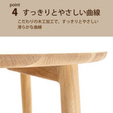 カリモク ダイニングテーブル DW4351 直径120cm 丸テーブル 円形 4人用 4本脚 食卓 日本製