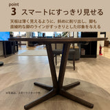 カリモク 食卓テーブル 丸 ダイニング 食堂 テーブル dw4401 直径120cm 1本脚 おしゃれ 安心 国産 karimoku