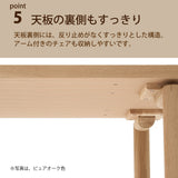カリモク ダイニングテーブル  DW5320 幅150cm 長方形 4本脚  食堂テーブル安心 国産 karimoku