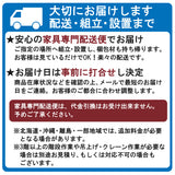 カリモク ファースト RU72model Mサイズ RU7200 本革 ソフトグレイン オーク リクライナー
