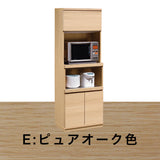 カリモク 家電収納棚 ET2915 レンジ台 幅67.4cm 耐震対策 オーク材 木製 シンプル 国産 karimoku