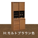 カリモク 引き戸 食器棚 ET3410 幅86.6cm 耐震対策 オーク材 木製 カップボード シンプル 国産 karimoku