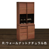 カリモク 引き戸 食器棚 ET3430 幅86.6cm 耐震対策 ウォールナット材  木製 カップボード シンプル 国産 karimoku