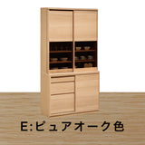 カリモク 引き戸 食器棚 ET3910 幅101cm 耐震対策 オーク材 木製 カップボード シンプル 国産 karimoku