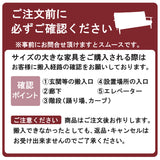 カリモク ファースト RU72model Mサイズ RU7200 本革 ソフトグレイン オーク リクライナー