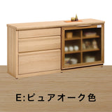 カリモク 引戸 サイドボード HU5767 幅159.8 奥行41.5cm 薄型 カウンター シンプル 国産 karimoku