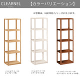 カリモク シェルフ クリアネル HW2005ME／MY 幅60cm 奥行34cm 高さ141cm 細い オーク材 CLEARNEL ワークスペース 書斎机 国産