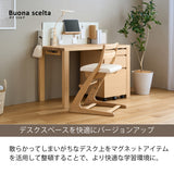 カリモク 幅100cmデスク用 パネル棚板 ボナシェルタ専用パネル KS3082ME  Buona scelta ピュアオーク ワークスペース karimoku