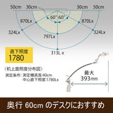【数量限定/在庫限り】カリモク ディズニーモデル ミニーマウス ピンク色 KS0156AP(K) デスクライト LED調光 学習机ライト クランプ取付 karimoku