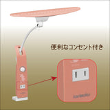 【数量限定/在庫限り】カリモク ディズニーモデル ミニーマウス ピンク色 KS0156AP(K) デスクライト LED調光 学習机ライト クランプ取付 karimoku