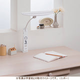 【数量限定／在庫限り】カリモク ディズニーモデル くまのプーさん イエロー 色 KS0156AY デスクライト LED調光 学習机ライト クランプ取付 karimoku