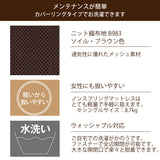 カリモク WDマットレス ワイドダブル ファイバープラス NN34W4WO fiber+ 軽量 硬め ノンスプリング 国産 karimoku