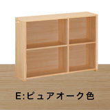 カリモク 書棚 100cm 背板付き QS3585 オーク5色 ユーティリティプラス コンパクト シェルフ ラック 本棚 国産 karimoku