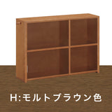 カリモク 書棚 100cm 背板付き QS3585 オーク5色 ユーティリティプラス コンパクト シェルフ ラック 本棚 国産 karimoku