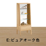 カリモク キュリオケース QT1810 オーク材  コレクションボード 幅48.7cm 飾棚 コンパクト 安心 国産 karimoku