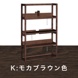 カリモク 書棚 QT3075 幅94.8cm オーク4色 ボナシェルタ シェルフ シンプル buona scelta 国産 karimoku