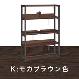 カリモク 書棚 QT3085 幅104.8cm オーク4色 ボナシェルタ シェルフ シンプル buona scelta 国産 karimoku
