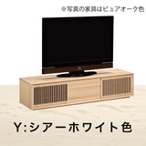 カリモク TVボード QU6067 幅177cm 引戸 TV台 スタイリッシュ ローボード オーク材5色 スリットデザイン 国産 karimoku