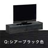 カリモク TVボード BRICK ブリック QW5107 幅150cm TV台 シンプルデザイン ローボード  コンパクト 国産 karimoku