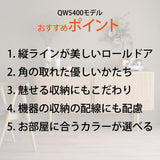 カリモク キャビネット QW5400 幅150cm ロールドア サイドボード クラッシック 国産 karimoku
