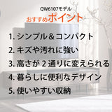カリモク TVボード BRICK ブリック QW6107 幅180cm TV台 シンプルデザイン ローボード  コンパクト 国産 karimoku