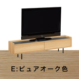 カリモク TVボード BRICK ブリック QW6107 幅180cm TV台 シンプルデザイン ローボード  コンパクト 国産 karimoku