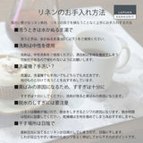 【数量限定】ラプアン カンクリ / LAPUAN KANKURIT プレースマット SADEKUURO PLACEMAT サデクーロプレースマット LAPUAN KANKURIT 北欧デザイン シンプル おしゃれ