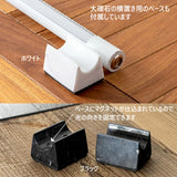 LED バーライト ショートマンクス フロアライト 【縦置き】 白 黒 52.5cm 間接照明 横置きも可 スタンドライト シアターライト 調光 調色 リモコン付き おしゃれ TC-2014F グラムエイト gram eight
