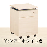 カリモク ワゴン 幅41.4cm デスク奥行45cm専用 ユーティリティプラス SS0466 昇降式 シンプル モダン 国産 karimoku