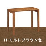 カリモク デスク ユーティリティプラス SS3458 幅90 奥行45cm シンプルコンパクト  モダン 学習机 国産 karimoku
