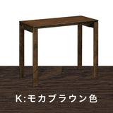 カリモク デスク ユーティリティプラス SS3458 幅90 奥行45cm シンプルコンパクト  モダン 学習机 国産 karimoku