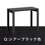 カリモク デスク ユーティリティプラス SS3458 幅90 奥行45cm シンプルコンパクト  モダン 学習机 国産 karimoku