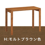 カリモク デスク ユーティリティプラス SS3955 幅100 奥行45cm シンプル コンパクト モダン 学習机 国産 karimoku