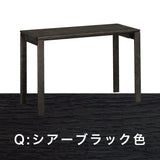 カリモク デスク ユーティリティプラス SS3958 幅110 奥行45cm シンプル コンパクト モダン 学習机 国産 karimoku