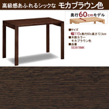 カリモク デスク ユーティリティプラス SS3978 幅110 奥行60cm シンプル  モダン 学習机 国産 karimoku