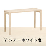 カリモク デスク ユーティリティプラス SS4458 幅120 奥行45cm シンプル コンパクト モダン 学習机 国産 karimoku