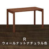 カリモク デスク ユーティリティプラス ウォールナット SS3975XR 幅100 奥行60cm シンプル コンパクト モダン 学習机 国産 karimoku