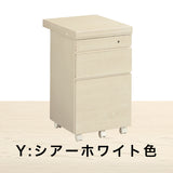 カリモク ワゴン幅40.8cm  ボナシェルタ ST0057 デスク奥行60cm用 シンプル モダン キャスター付き 国産 kairmoku