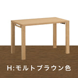 カリモク デスク ボナシェルタ ST3578 幅110 奥行60cm シンプル モダン 人気No.1 学習机 書斎机 国産 karimoku