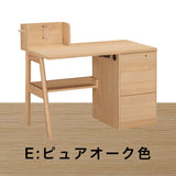 カリモク 学習机 コーディ SU3670 Coordi 幅110 奥行61.8cm カラー3色 シンプル デスク モダン 勉強机 国産